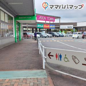 マックスバリューではなく、複合施設側 案内表示あり