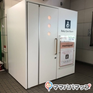 大阪高速鉄道（大阪モノレール） 南茨木駅（改札内）の授乳室情報 画像2