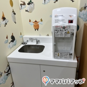 小山ゆうえんハーベストウォーク(1F)の授乳室・オムツ替え台情報 画像9