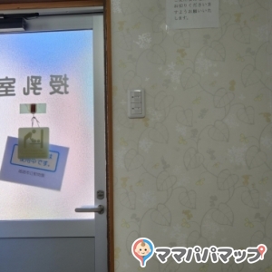 姫路市立動物園(はく製展示室横の一角)の授乳室・オムツ替え台情報 画像2