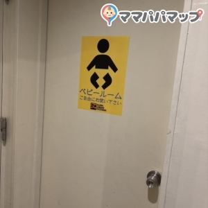 部屋の入り口