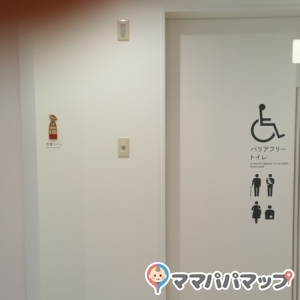 多目的トイレ