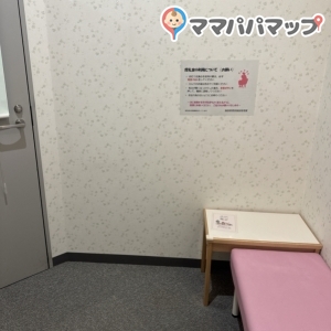文京シビックセンター(2F)の授乳室・オムツ替え台情報 画像1
