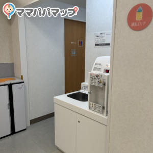 松坂屋名古屋店(本館5階)の授乳室・オムツ替え台情報 画像1