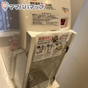 パンジョ(4F)の授乳室・オムツ替え台情報 画像7