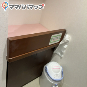 固定ベルトがないタイプです