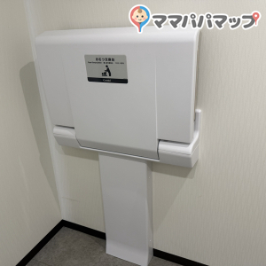クスリのアオキ 大河原幸町店の授乳室・おむつ替え台の写真(2枚目)
