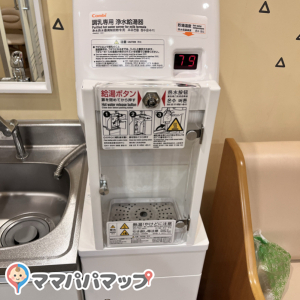 守谷サービスエリア(上り)の授乳室・オムツ替え台情報 画像8