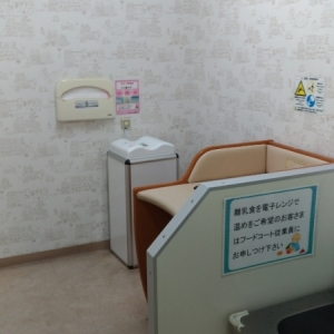 宮島サービスエリア 下り(1F)の授乳室・オムツ替え台情報 画像14