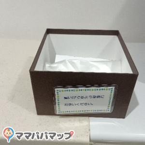 おむつを入れられるゴミ袋がありました。