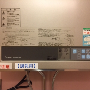 コレド日本橋(3F)の授乳室・オムツ替え台情報 画像22