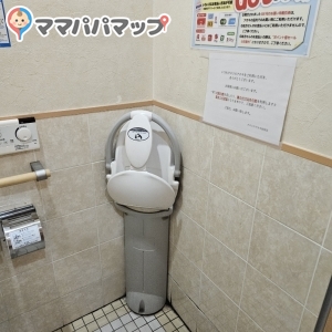 クスリのアオキ　桜田店(1F)のオムツ替え台情報 画像2