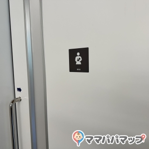鶴舞公園休憩所(1F)の授乳室・オムツ替え台情報 画像7