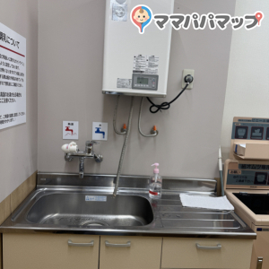 西友三軒茶屋店(2F)の授乳室・おむつ替え台の写真(5枚目)