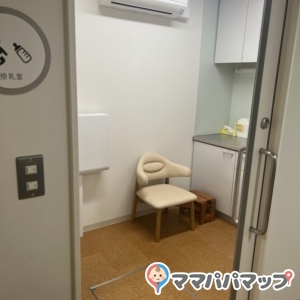 文京区教育センター(1F)の授乳室・おむつ替え台の写真(1枚目)