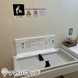 株式会社ホンダカーズ博多　大野城店(1F)の授乳室・おむつ替え台の写真(1枚目)