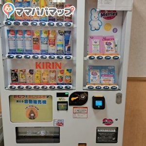 草加マルイ(5F)の授乳室・オムツ替え台情報 画像1