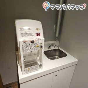 東急プラザ原宿　ハラカド(6F)の授乳室・オムツ替え台情報 画像2