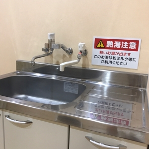 エディオン福山本店(3F)の授乳室・おむつ替え台の写真(3枚目)