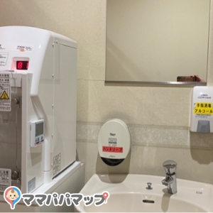 ミスターマックス湘南藤沢店(1F)の授乳室・オムツ替え台情報 画像5