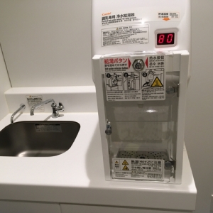 静岡県富士山世界遺産センター(1F)の授乳室・オムツ替え台情報 画像5