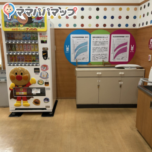イオン秦野店(2F)の授乳室・オムツ替え台情報 画像7