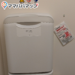 DCM狭山店の授乳室・オムツ替え台情報 画像3