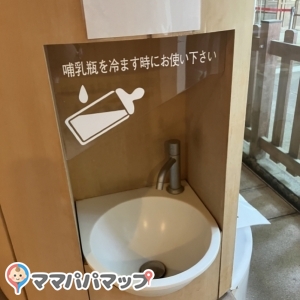 熱田神宮参拝者待合所(1F)の授乳室・オムツ替え台情報 画像4