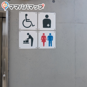 みやど公園(1F)の授乳室・おむつ替え台の写真(1枚目)