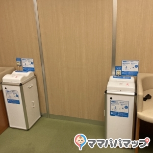 名古屋港水族館(南館2F)の授乳室・オムツ替え台情報 画像1
