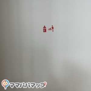MoN Takanawa(1F)の授乳室・おむつ替え台の写真(2枚目)