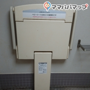 うねうね公園 多機能トイレのオムツ替え台情報 画像1