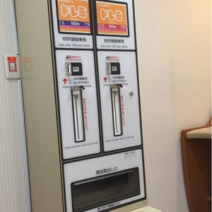 オムツ自販機