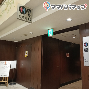 案内看板におむつ交換マークがあるのでわかりやすいです
