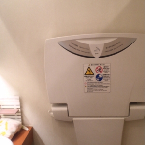 からふね屋珈琲店 三条本店(2F)の授乳室・おむつ替え台の写真(3枚目)
