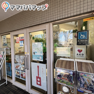 石神井公園管理所 (石神井公園サービスセンター)の授乳室情報 画像1