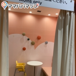 モレラ岐阜(2F)の授乳室・オムツ替え台情報 画像3