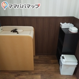 オープンスペース おむつ交換台