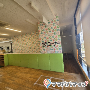 コープあいち 本山(2F)の授乳室・オムツ替え台情報 画像5