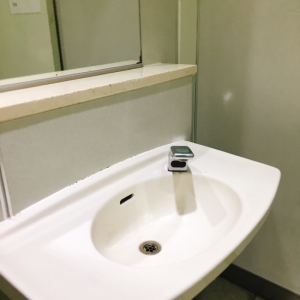 淵野辺駅(2F 改札内 多機能トイレ)のオムツ替え台情報 画像1