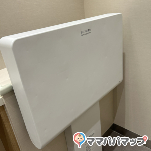 モザイクモール フードコート　トイレ内(1F)のオムツ替え台情報 画像1