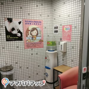 熱湯と温水。（2025.05byみみ）