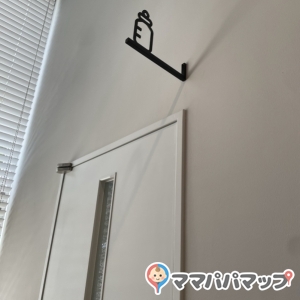 ミルクのマークが目印です