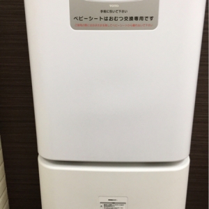 ツルハ蒲田店(1F)のオムツ替え台情報 画像2