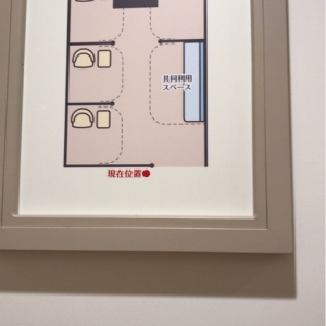 横浜タカシマヤ(6階)の授乳室・オムツ替え台情報 画像34