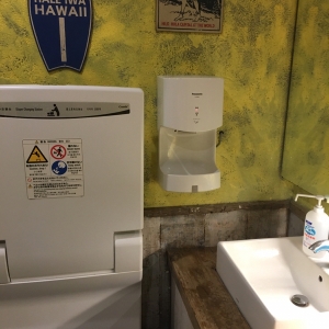 コナズ珈琲 ふじみ野(1F)のオムツ替え台情報 画像1