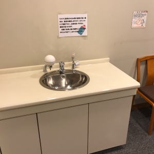 シンクです