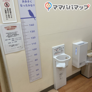 イトーヨーカドー 大森店(3F)の授乳室・オムツ替え台情報 画像2
