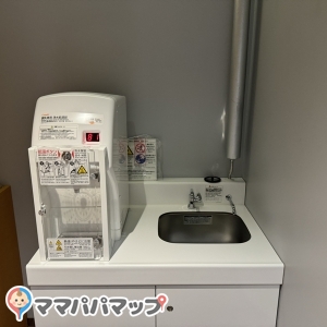 東急プラザ原宿　ハラカド(6F)の授乳室・オムツ替え台情報 画像8