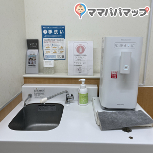島忠ホームズ中野本店(2F)(島忠)の授乳室・オムツ替え台情報 画像1